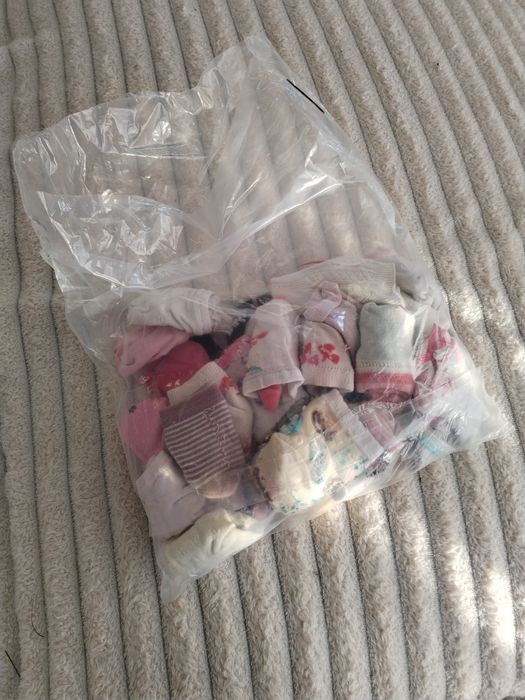 Șosetele copii. Transport curier.