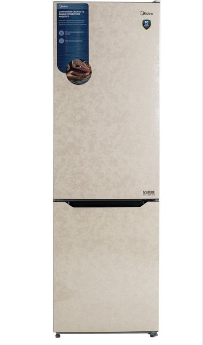 Продается холодилник