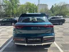 BYD YUAN UP  gibrid oʻz egasiman olib sotar emasman