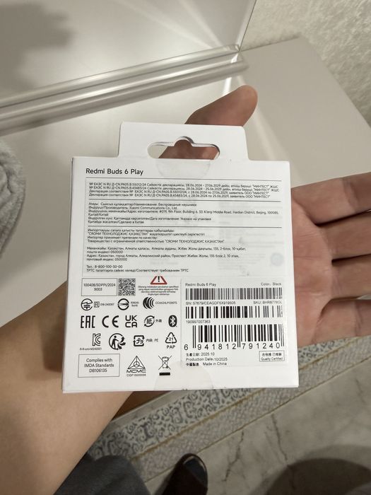 Наушники redmi buds 6 Play