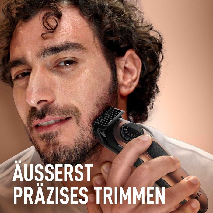 Машинка за подстригване на брада Gillette King C. Beard Trimmer PRO