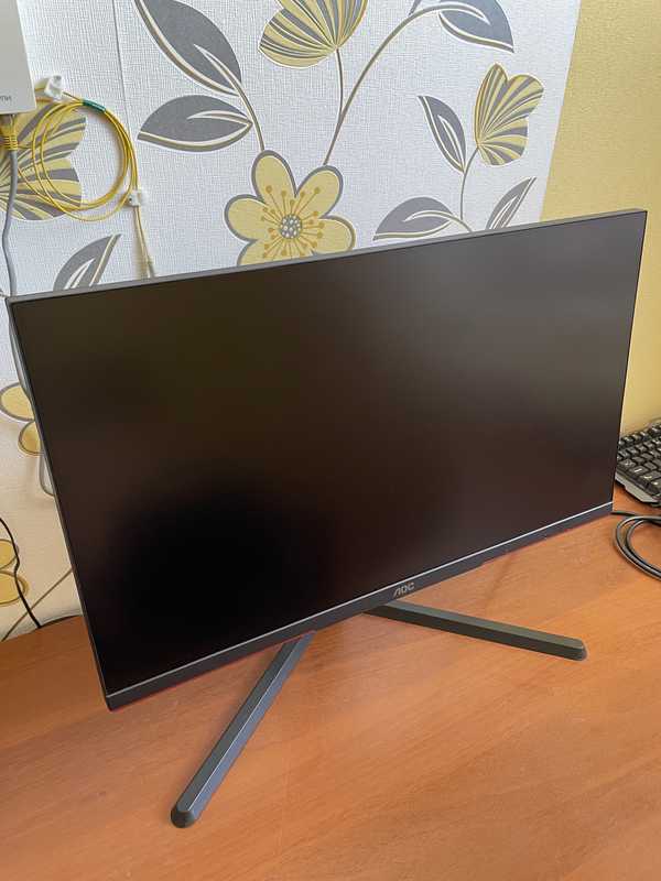 Aoc gaming 240hz