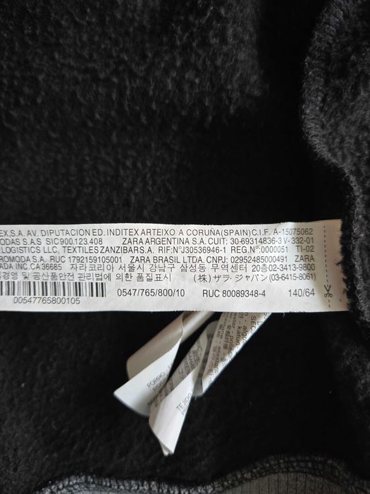 Детски суитшърт Zara Playstatio10 г. / Перфектно състояние