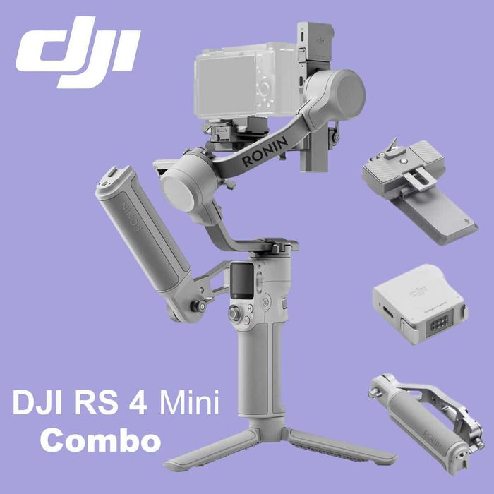 Гимбал DJI RS 4 | RS5 | Combo | Mini Только самые низкие цены