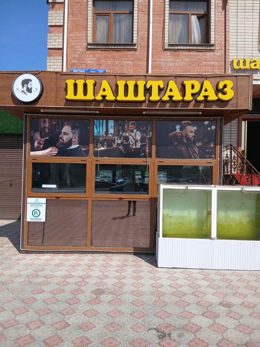 Продам киоск будка