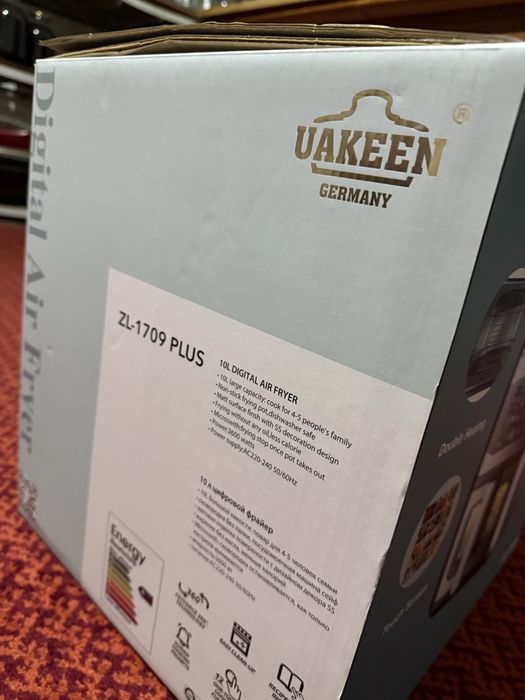 Аэрогрил Uakeen Germany 1709-Plus