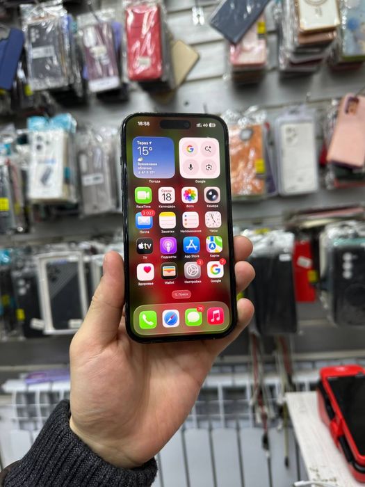 Айфон 14 про 128гб