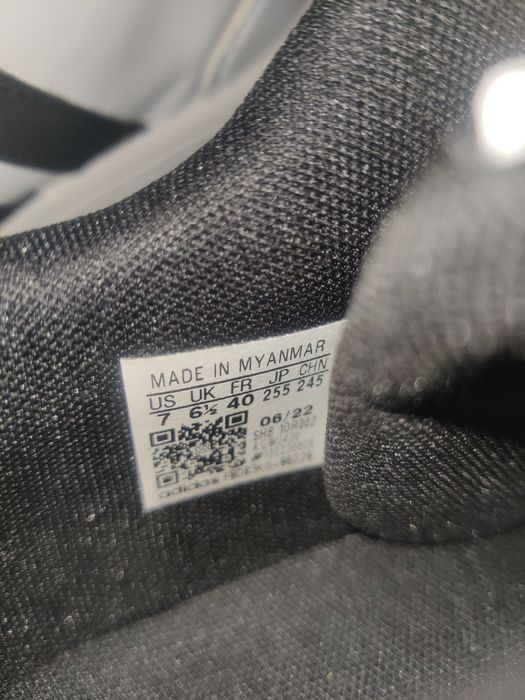 Обукви  за ежедневия- Adidas