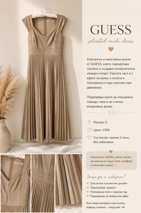 GUESS – pleated midi dress