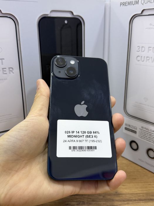 Ip 14 128gb 84% Pintel.kz