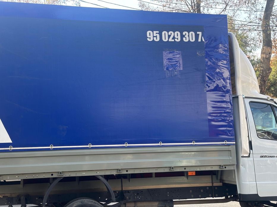 Продается Газель