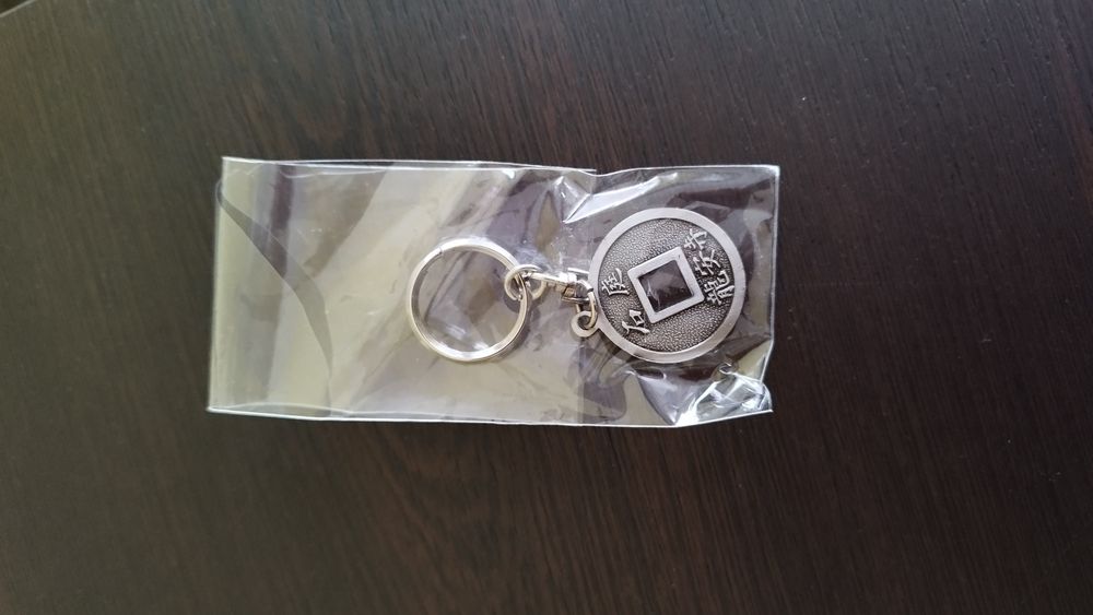 Намаление! Ключодържател с японска монета за късмет.