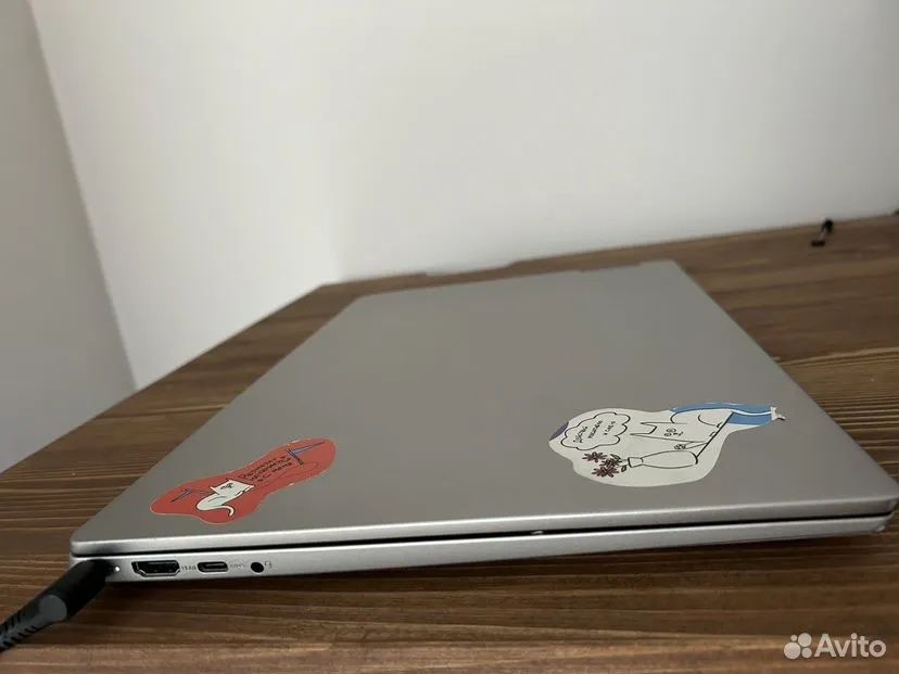 Lenovo IdeaPad S340 (Ryzen 3)