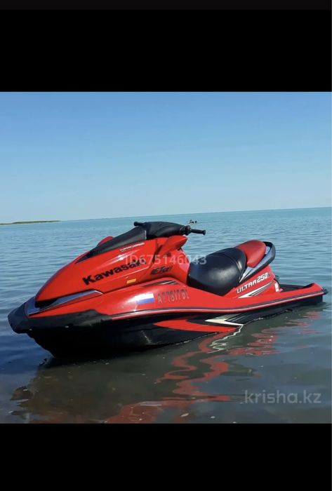 Зона отдыха