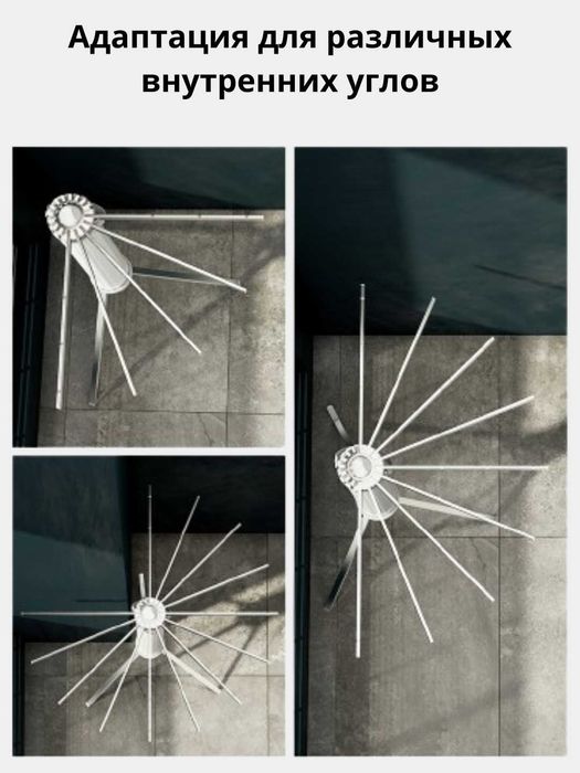 Сушилка для одежд и белья в форме зонтика,новый дизайн, складная