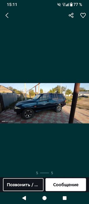 Продам машину срочно