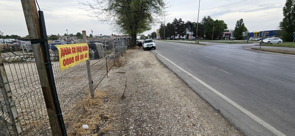 Дава под наем  един декар