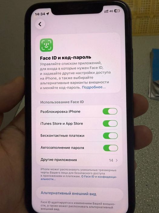 Iphone 11 БЕЗ РЕМОНТА!!