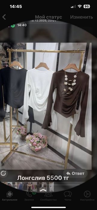 Трендовое модное  платье  на выход  для девушек  по сниженным ценам