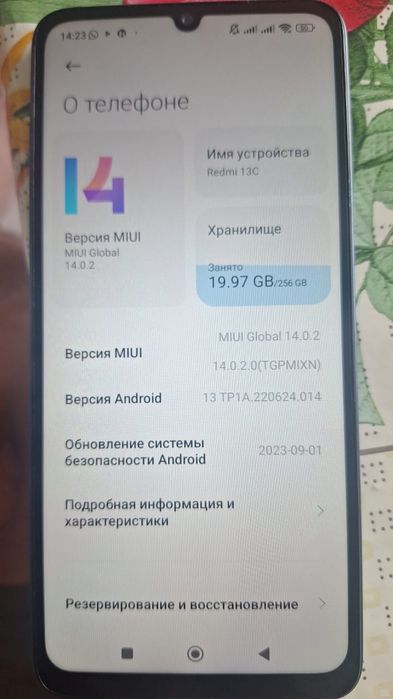 Продам телефон редми 13 с в хорошем состоянии