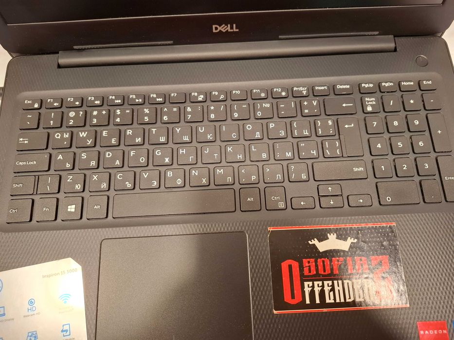 Лаптоп DELL Inspiron 15 3000