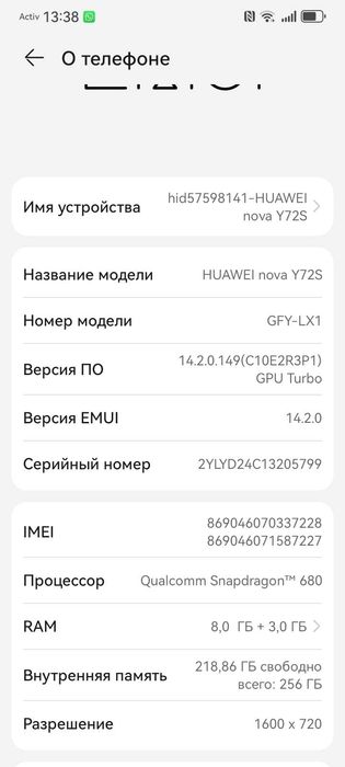 Huawei Nova y72s