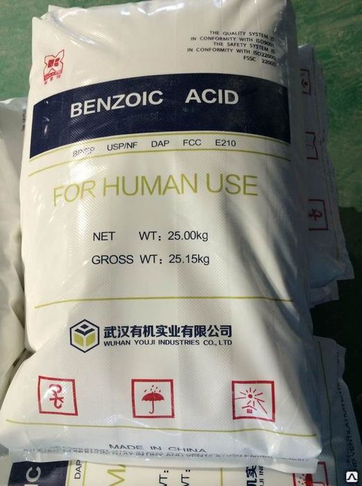 Бензоат натрия 25кг