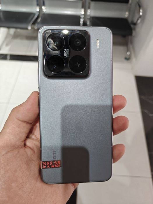 Xiaomi 15 ultra srochni