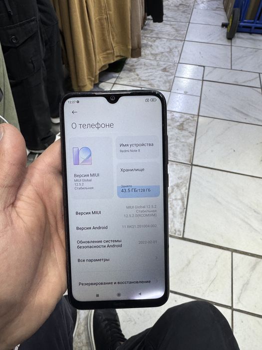 Редми нот 8 без гарантия