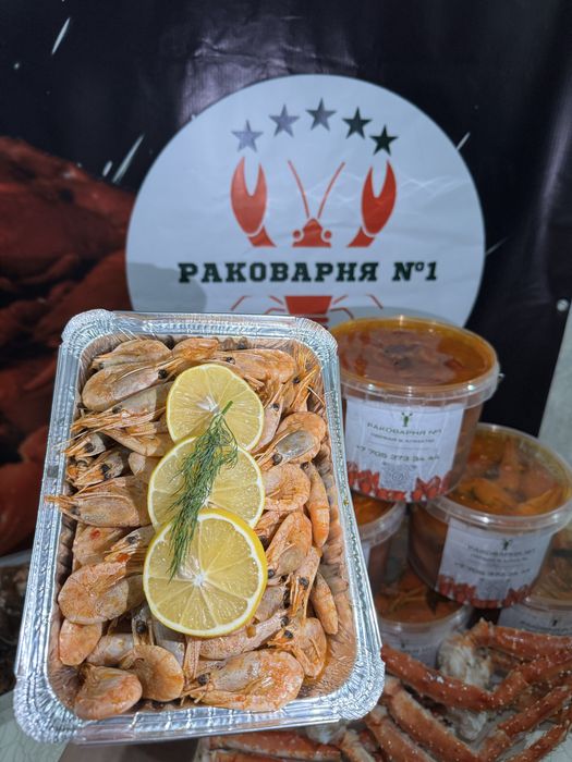 Лобстеры крабы раки креветки