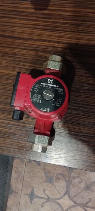 Насос циркуляционый .