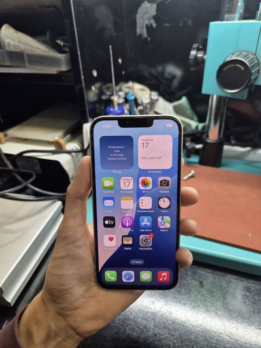iPhone 14 128GB 76% продается телефон