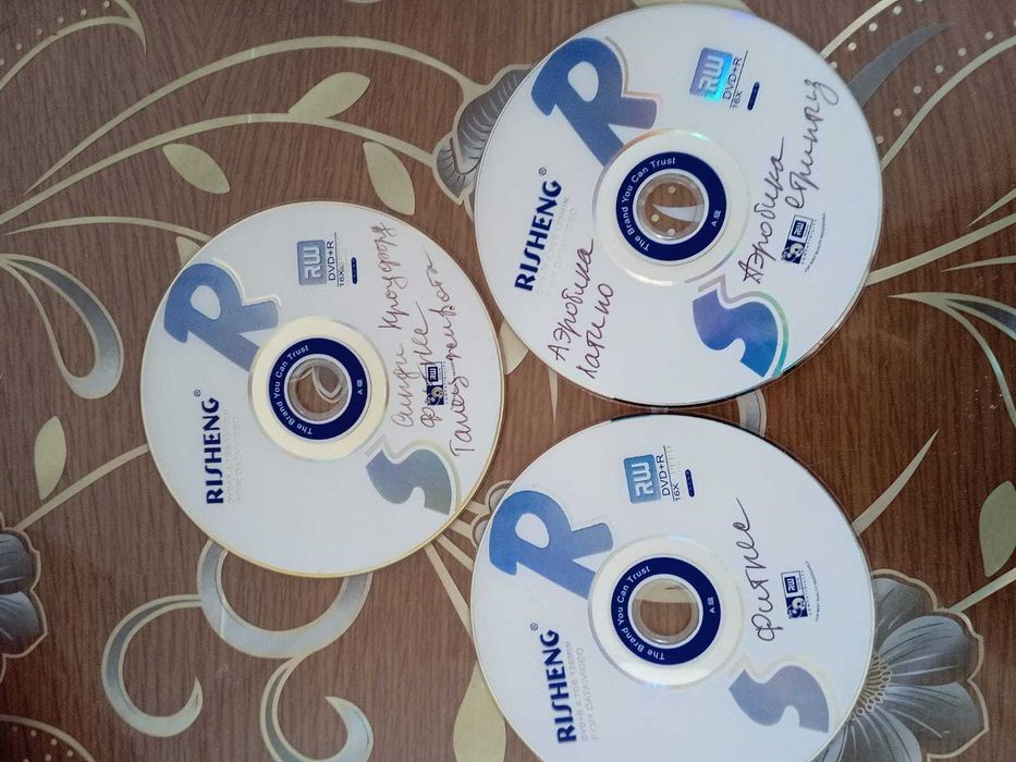 Продам диски DVD б/у