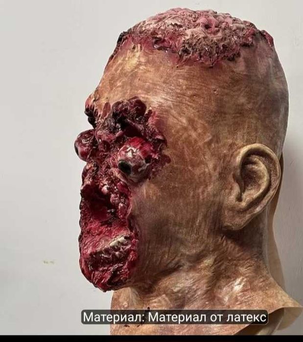 Реалистични маски