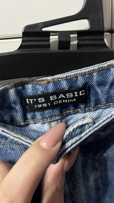 Дамски Дънки Dizi и LC Waikiki