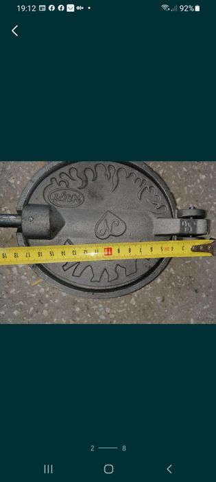 Presă fontă pentru fript slănină Ofertă  129 Lei