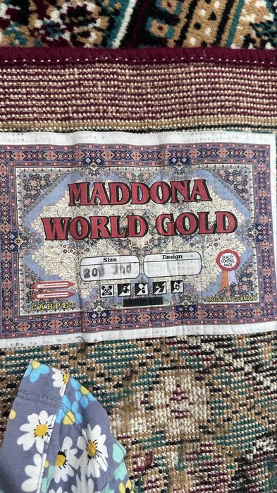 Продаю новый ковер