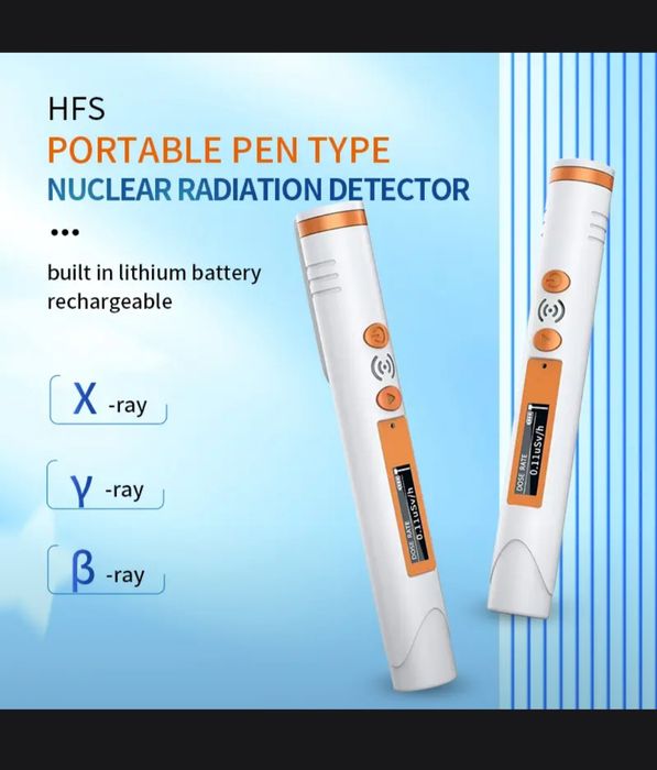 Дозиметр излучения EMF электромагнит тестер радиации Гейгера электро