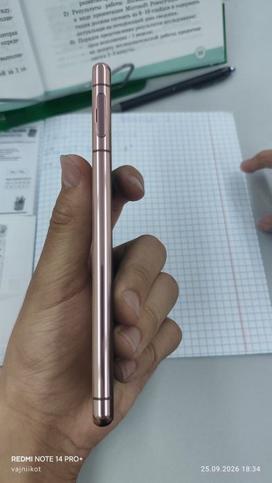 Sony Xperia 5 mark 3