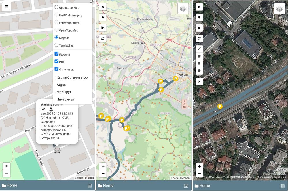 GPS тракер с предплатена SIM карта без регистрация, батерия до 30 дни