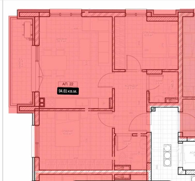 Продава се Тристаен апартамент в Стара Загора, Железник - център - 94 кв.м за 915 €/кв.м - Снимка #3