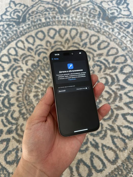 Iphone 15 pro 256gb / Айфон 15 про 256гб