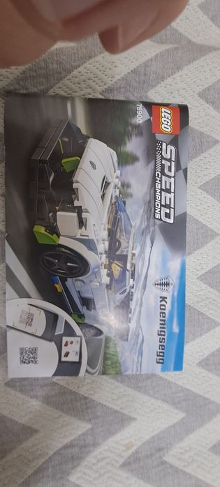 Лего машинки Speed Champions