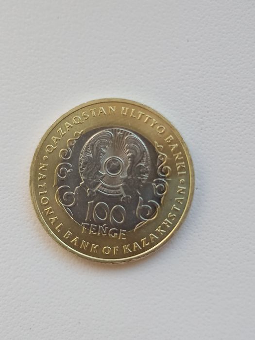 Здравствуйте продам монеты юбелины