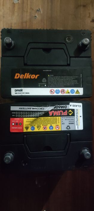 Рабочий акумлатор