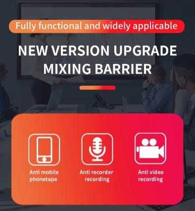 Предотвратяване на Звукозапис Антирекордер СТОПМикрофон АудиоБлокиране