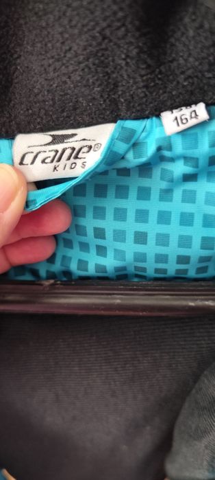 Юношеско ски яке