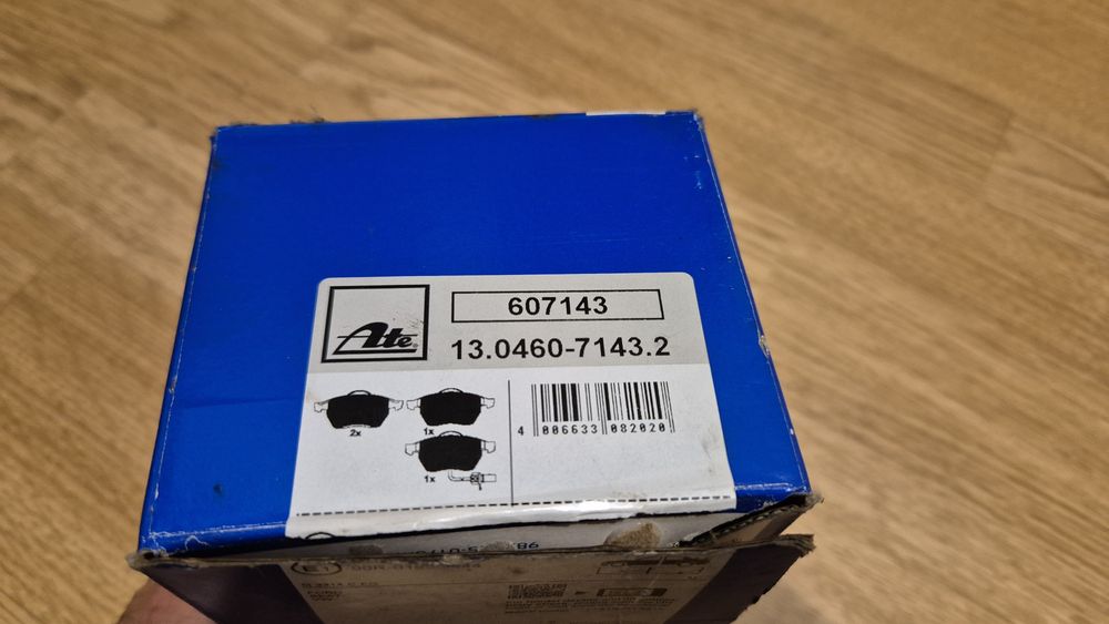 Накладки Шаран Алхамбра Галакси ATE