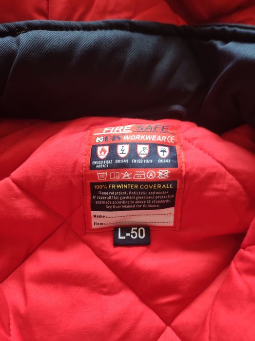 Комбинезон зимний