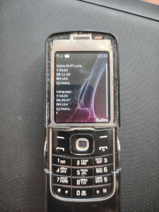 Nokia 8600 Luna.